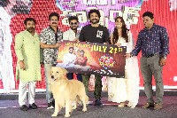 Slumdog Husband Movie Press Meet
